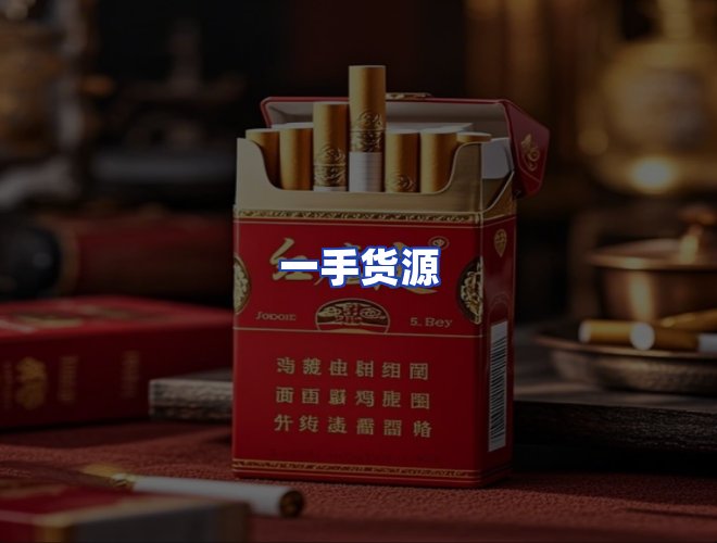 服务优势